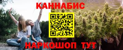 2c-b Изобильный