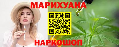 2c-b Изобильный