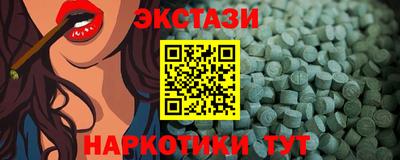 2c-b Изобильный