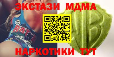 ГАЛЛЮЦИНОГЕННЫЕ ГРИБЫ Ирбит