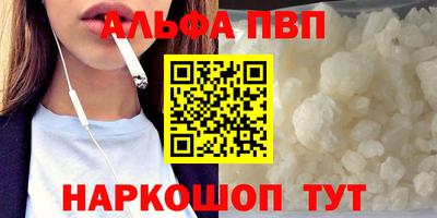 2c-b Изобильный