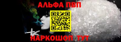 ГАЛЛЮЦИНОГЕННЫЕ ГРИБЫ Ирбит