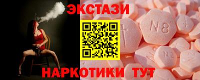 2c-b Изобильный