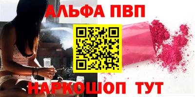 ГАЛЛЮЦИНОГЕННЫЕ ГРИБЫ Ирбит