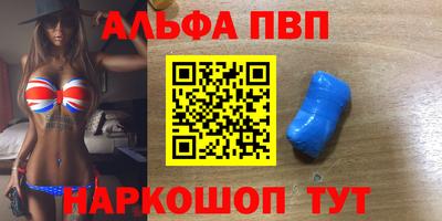 кокс Ипатово