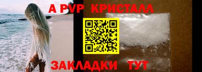 кокс Ипатово