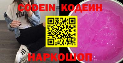 ГАЛЛЮЦИНОГЕННЫЕ ГРИБЫ Ирбит