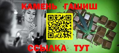 2c-b Изобильный