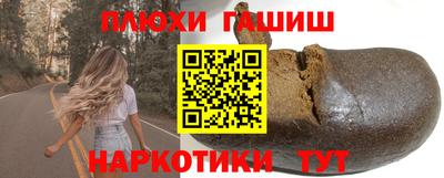 кокс Ипатово