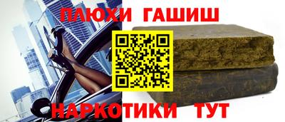 2c-b Изобильный