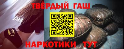 кокс Ипатово