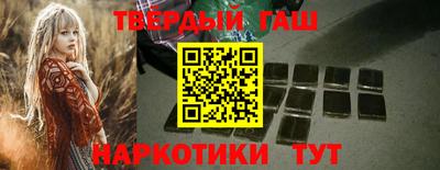 кокс Ипатово