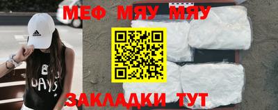 кокс Ипатово