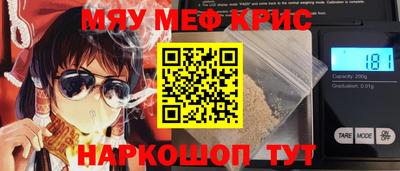 ГАЛЛЮЦИНОГЕННЫЕ ГРИБЫ Ирбит