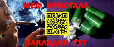кокс Ипатово