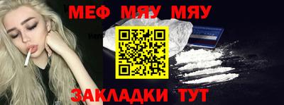 ГАЛЛЮЦИНОГЕННЫЕ ГРИБЫ Ирбит