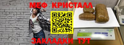 2c-b Изобильный