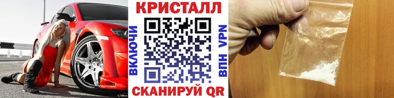 мориарти формула  Мелеуз  Метамфетамин винт  MEGA как зайти 