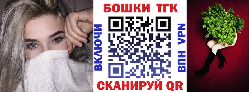 Конопля Amnesia  что такое наркотик  Мелеуз 